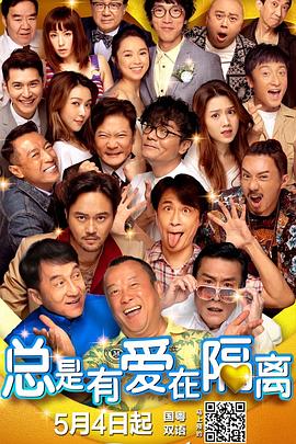 精品亚洲一区二区三区在线播放