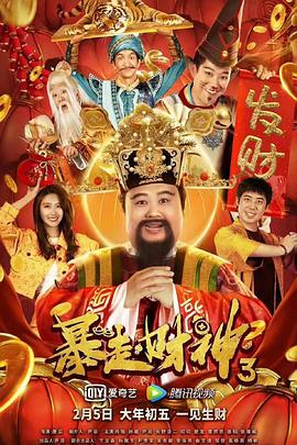 欧美一区二区三区免费高