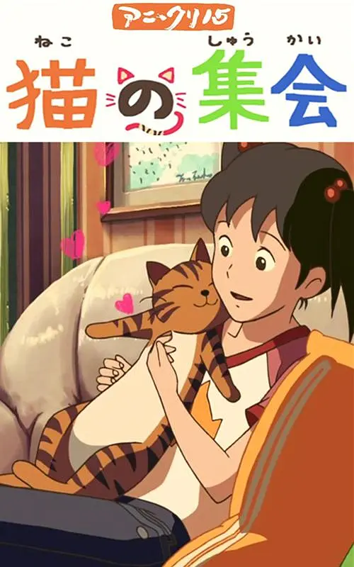 郭冬的生活