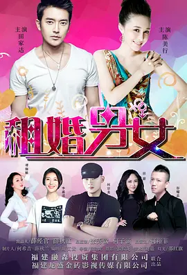 怡红院视频在线观看最新