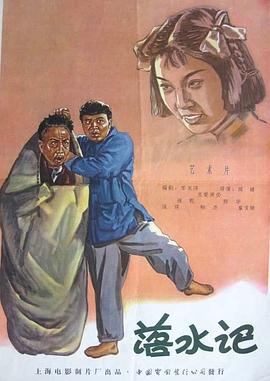 亚洲视频播放