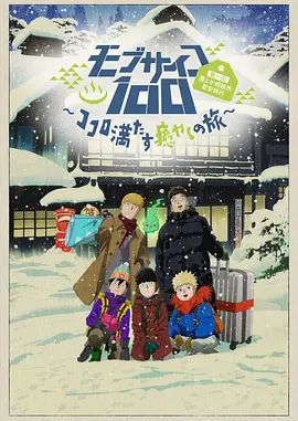 欧美日韩精品国产一区二区