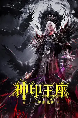 亚洲第一综合网站