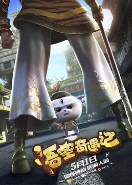 免费理伦片在线播放网站