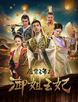 国内精品久久久久激情影院