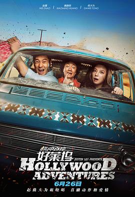 成人午夜在线观看