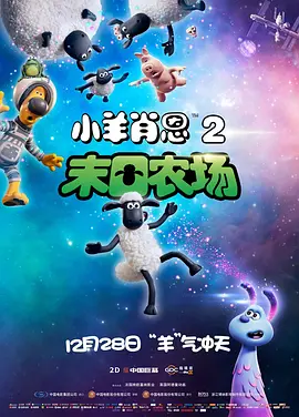 黄色大片国产