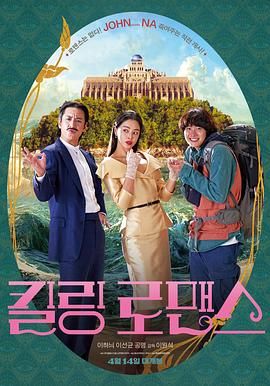 日韩国产中文字幕
