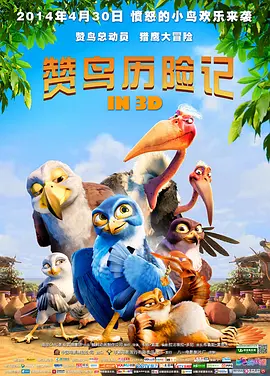 和新妈妈的情事