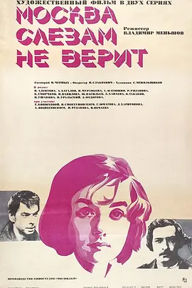 欧美日韩中文字幕