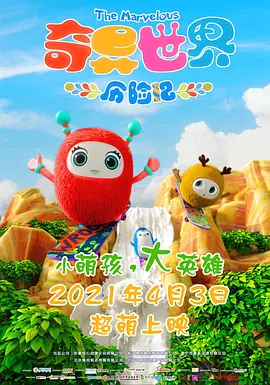 日韩欧美一区二区在线