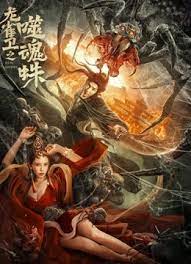 在线一区二区三区