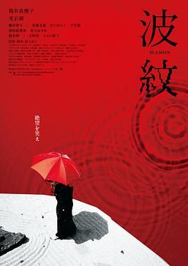 国产精品深爱在线