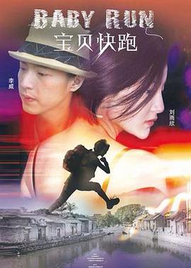 99久久精品国产一区二区小说