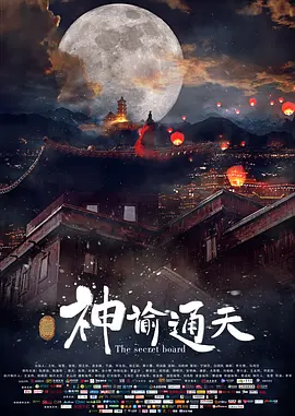 bl高hnp