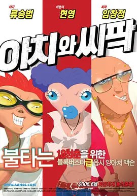 www久草