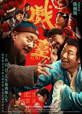 精品玖玖