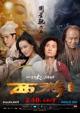 xvideos chinese