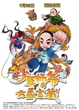 亚洲欧美日韩在线中文字幕