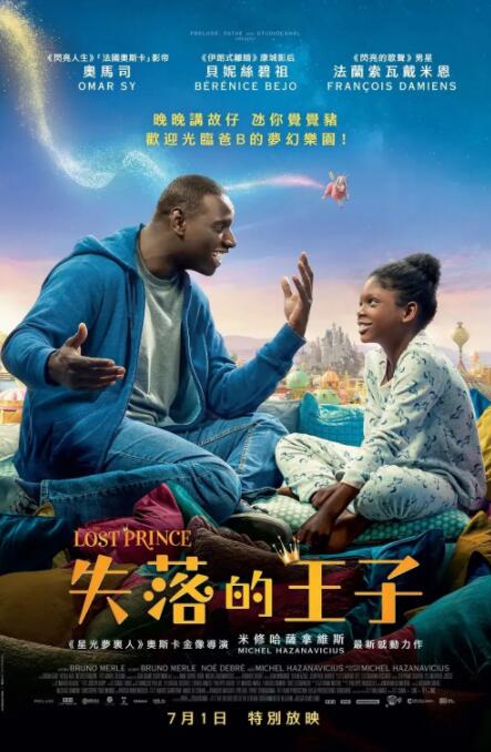 欧美人成在线