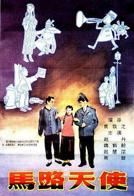 国产精品久久婷婷六月丁香