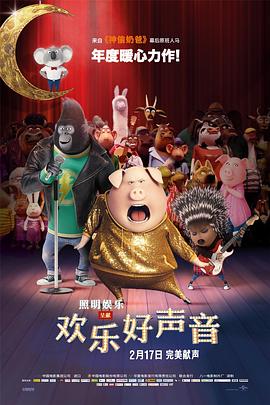 欧洲免费成人