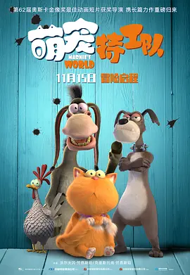 在线日韩麻豆一区