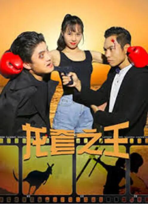 tickle挠男生白袜丨vk