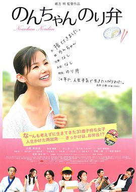 久久久日韩精品国产成人