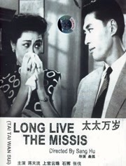 国产大学生自拍
