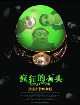 成人精品视频在线观看完整版