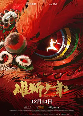 www.国产成人