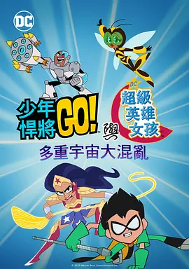 国产三级a三级三级天天