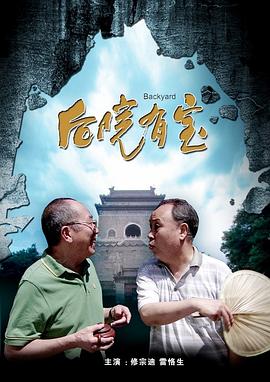 亚洲国产人成在线观看