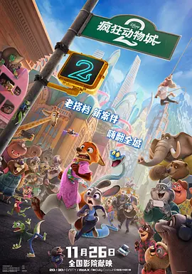 我和邻居63老太的性事