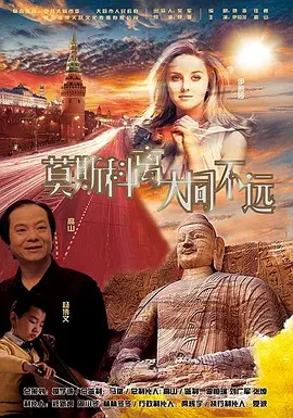 久月婷婷