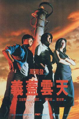 欧洲精品久久久久