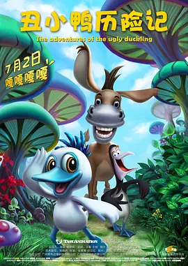 亚洲第一福利在线观看