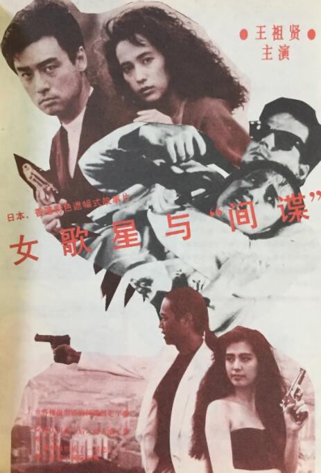 国产成人精品福利网站在线