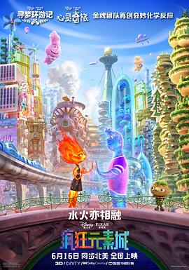 玉足脚交极品