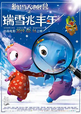 国产嫩草影院在线观看