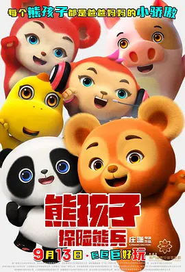 亚洲男女一区二区三区