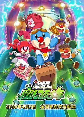 中文精品视频一区二区在线观看