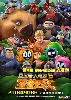 99久久99久久免费精品小说