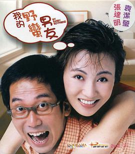 亚洲欧洲无码一区二区三区