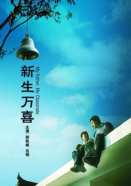 釜山行完整版