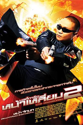 久精品免费视频