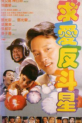 99久久一区三区四区免费