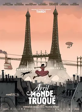 电影青春期1完整版