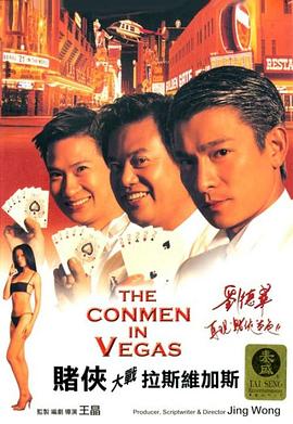 金浩东年长的自拍照